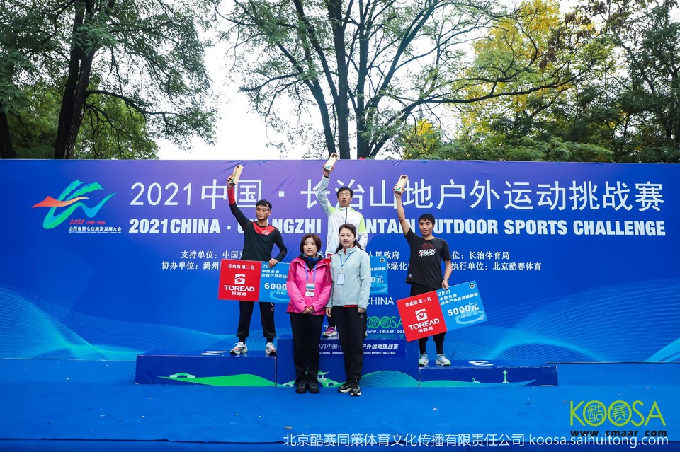 vbox11075_IMG_1130_154943