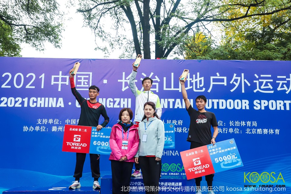 vbox11075_IMG_1132_154946