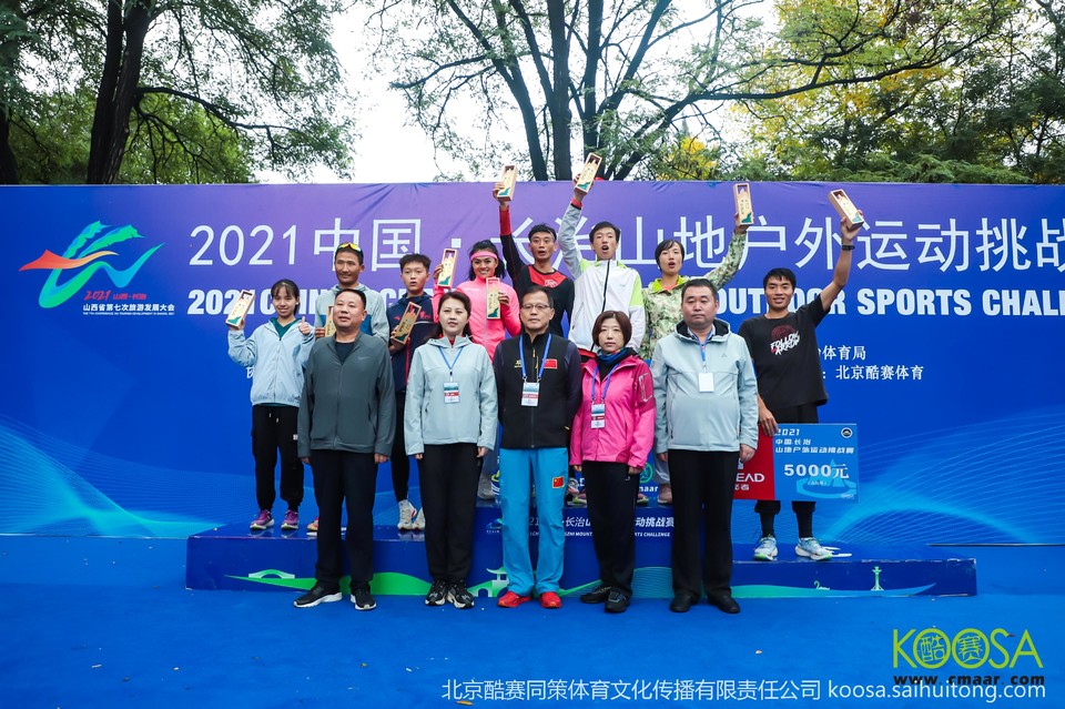 vbox11075_IMG_1136_155048