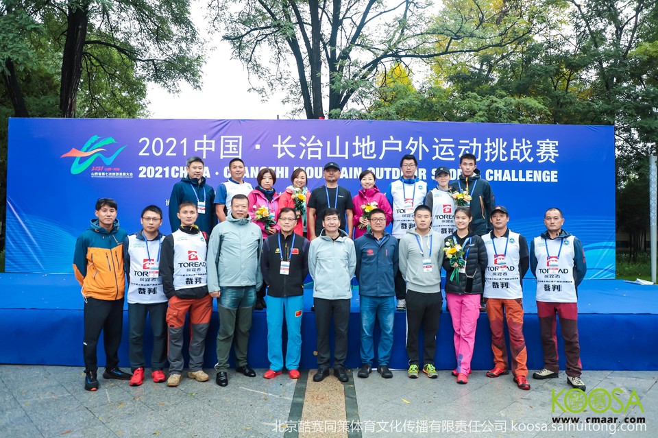 vbox11075_IMG_1148_155928