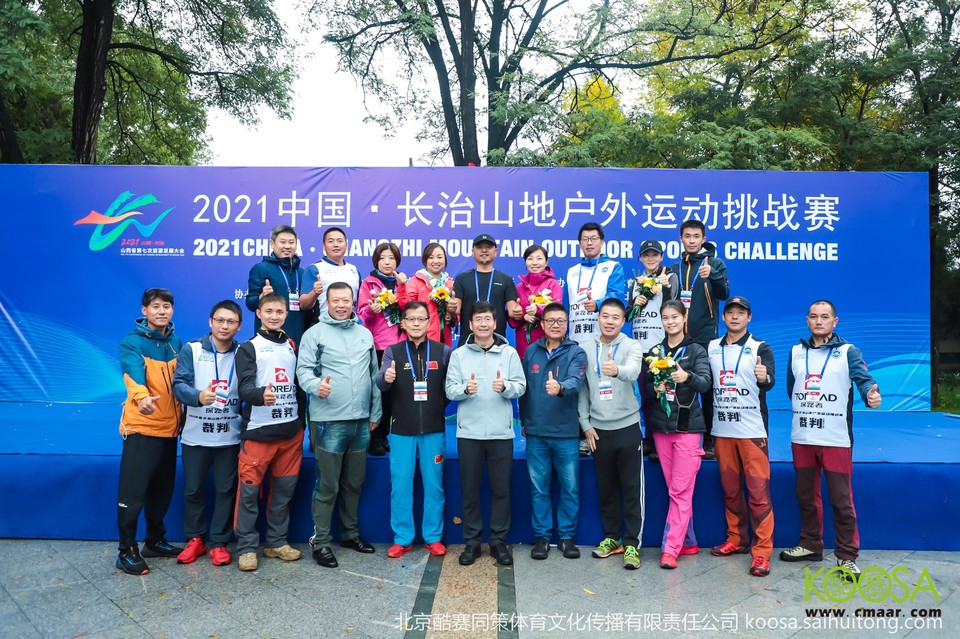 vbox11075_IMG_1154_155954