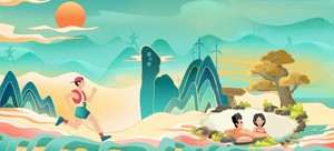 35公里组-2025中国山地越野公开赛（石城站）