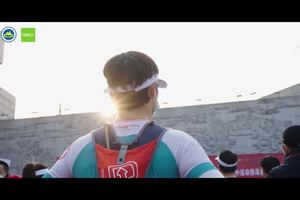 2022四明山精彩视频