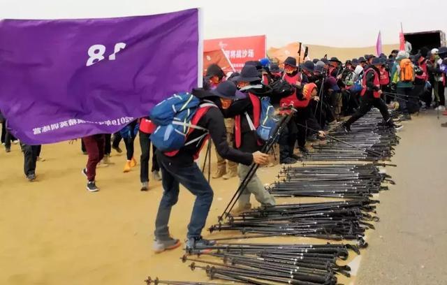 破浪迎晨曦，聚将战沙场：草根知本集团高管沙漠团建圆满收官