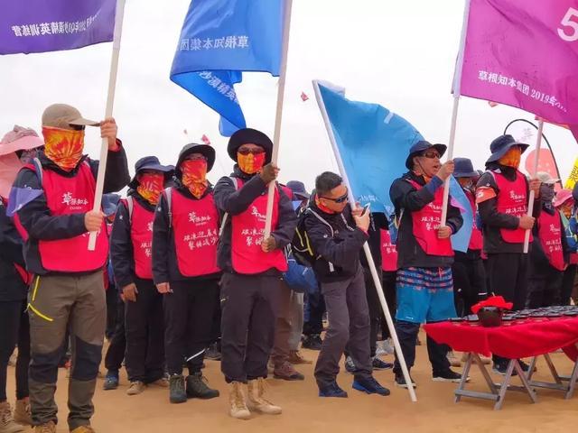 破浪迎晨曦，聚将战沙场：草根知本集团高管沙漠团建圆满收官