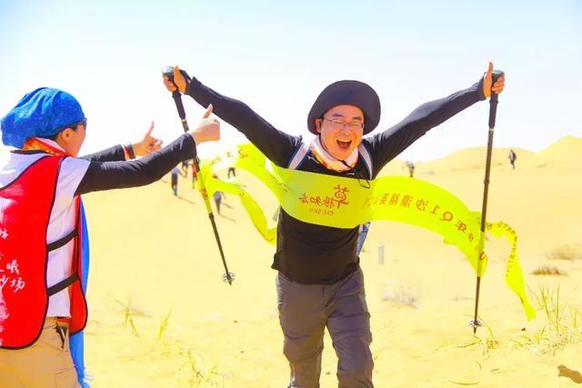 破浪迎晨曦，聚将战沙场：草根知本集团高管沙漠团建圆满收官