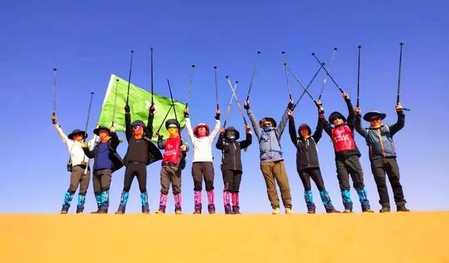 破浪迎晨曦，聚将战沙场：草根知本集团高管沙漠团建圆满收官