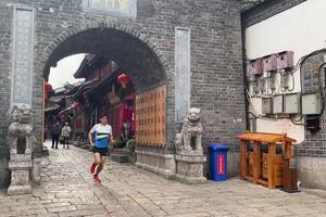 “七彩云南·悦动丽江”全民健身日活动