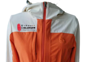 赛事定制极地针织外套（女款）