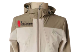 赛事定制极地针织外套（男款）