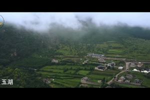 2020-2021玉龙山径·美丽乡村半程山地马拉松合并视频