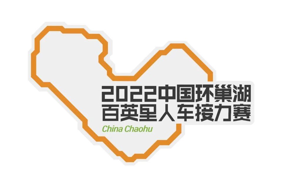 微信图片_20221217010335