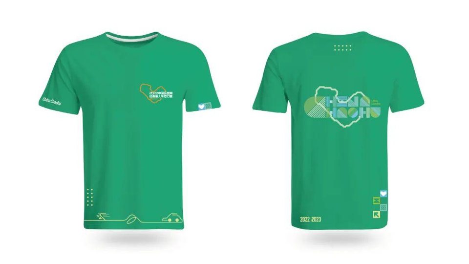 微信图片_20221217010338