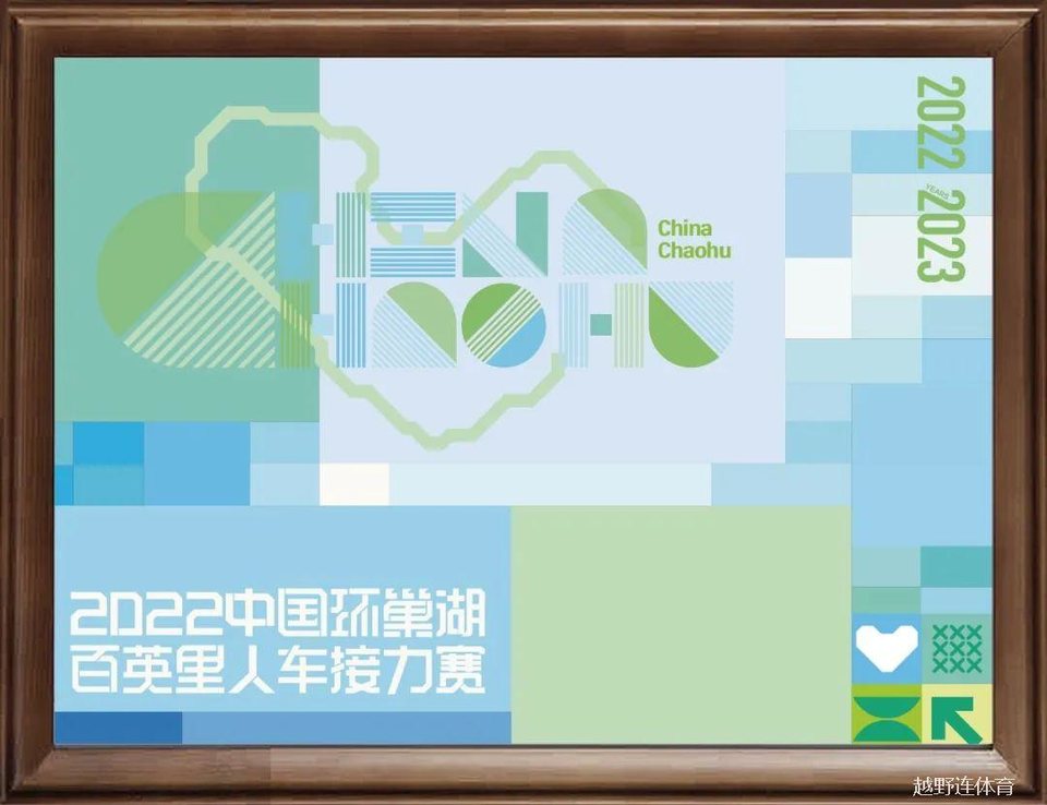 微信图片_20221217010355