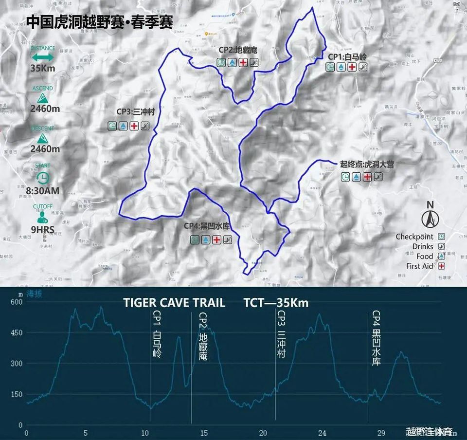 微信图片_20221216231415