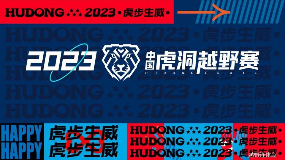 微信图片_20221216231441