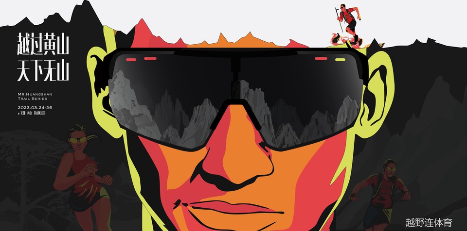 微信图片_20230316231156