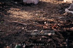 越野连体育宣传片