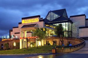 2025黄山公开赛推荐酒店-黄山轩辕国际大酒店（涉外酒店）