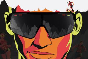 2024黄山100越野赛