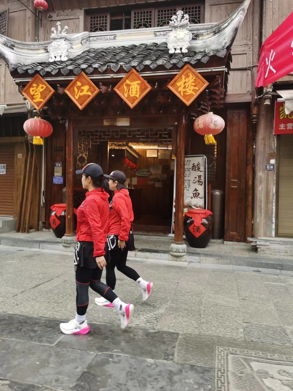 aftbsAg4Jwa-IpPM5APsb5z-1_6-HvTYX13-7BlUQHiAmfZLnc7GPkSJkbloQV-O