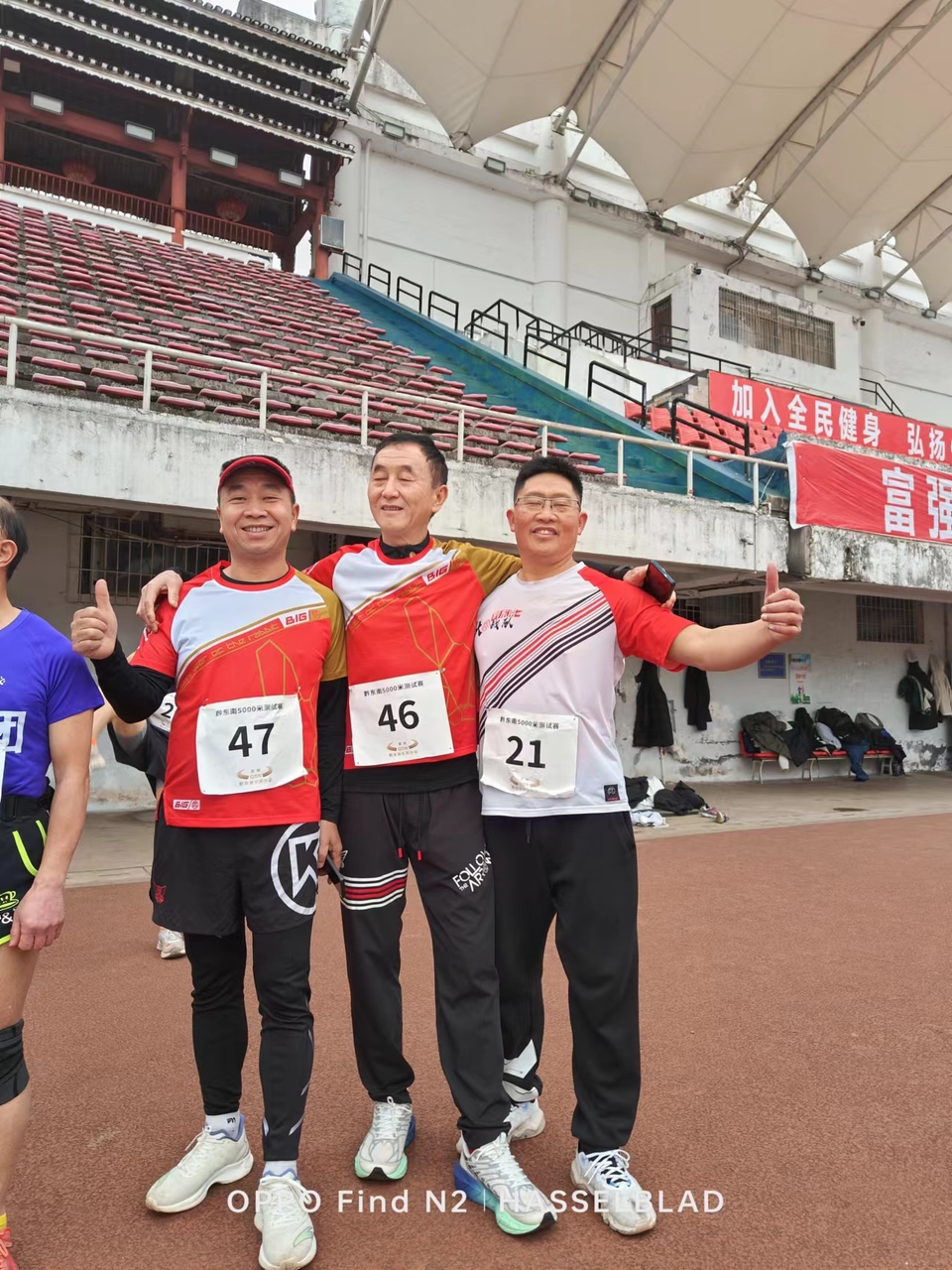 U0VJR4VVsanAWtWjLm_czf2TcVSRb8HrCenQEhSi-5lkQmaWTN5Qf91ghBL5njaO