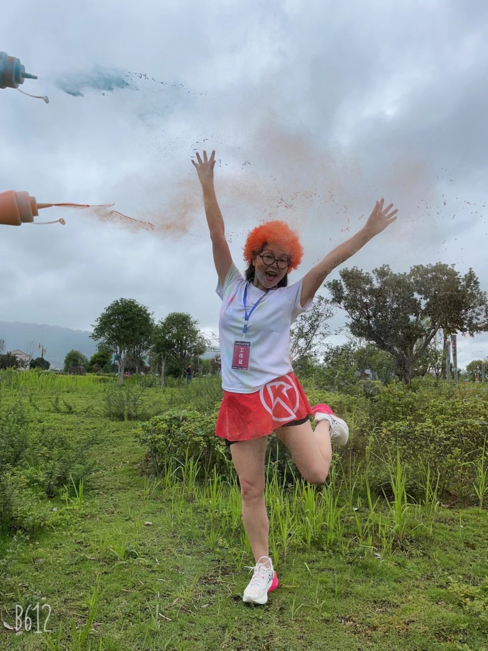 Vl5ZXvJVZv-Qlq_qeVKYFpuYWllq-Z2IUplpogGV9_pSDnkF9HplQ94oVUGzeLP6