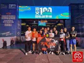 Clz8Y_uAsTkllEri5Ur7mHpxZs3-603dp7GK6MIK7yS20VqHaTVLAzOOlZMHE7Pe