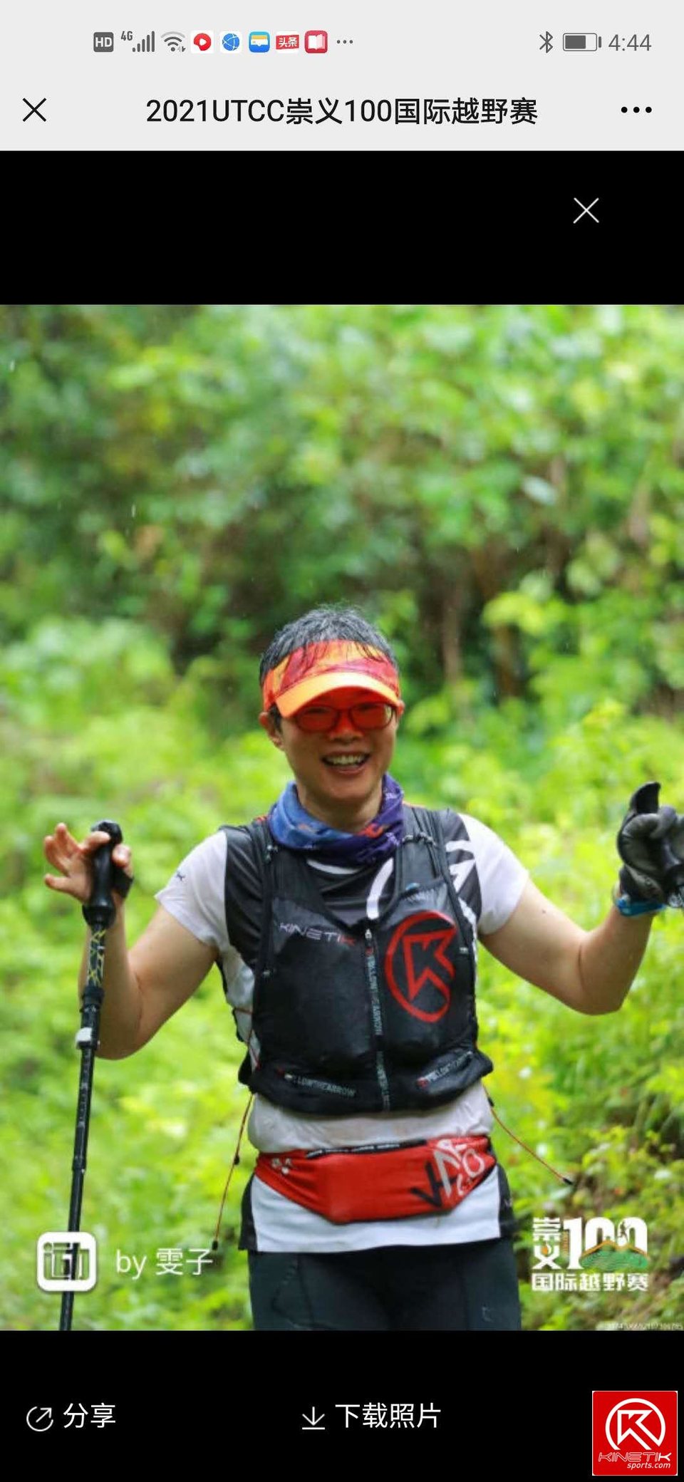 X4RpY8Nko_-j_hYgRwe4PiIVrzmA6qH8zHs2EICozm3ZVoY0A1FeclUyhJ3lfAdJ