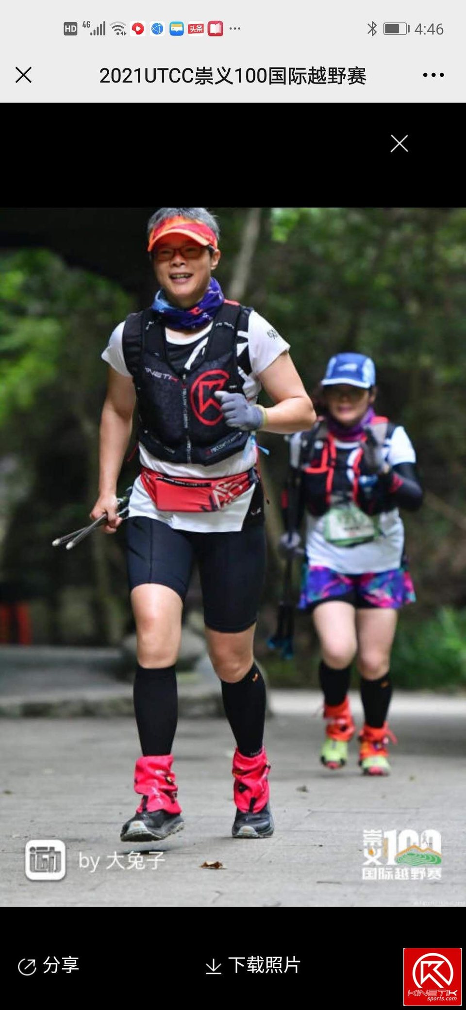 lW6U8Jy_W_Xed-aFVr4VYa_-8CQGwY_i0uordEy-A9LxF-AplIhDquQJIvXCoDYX