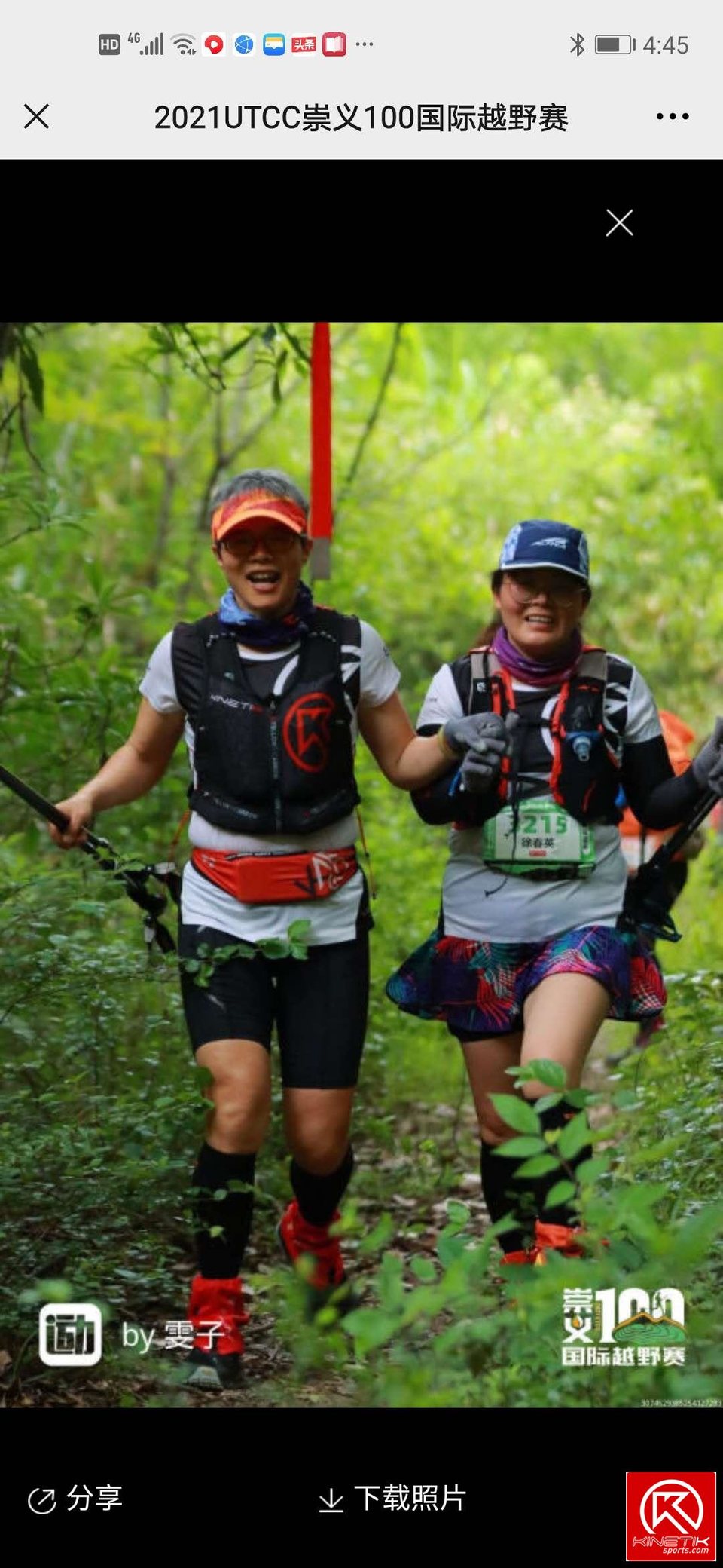 rqMGiJOKB3GOoqQ7UcPKDeBfBkhElp-RXwaq2k_BUAaScl-Hqw1r8CS3899FbnTk