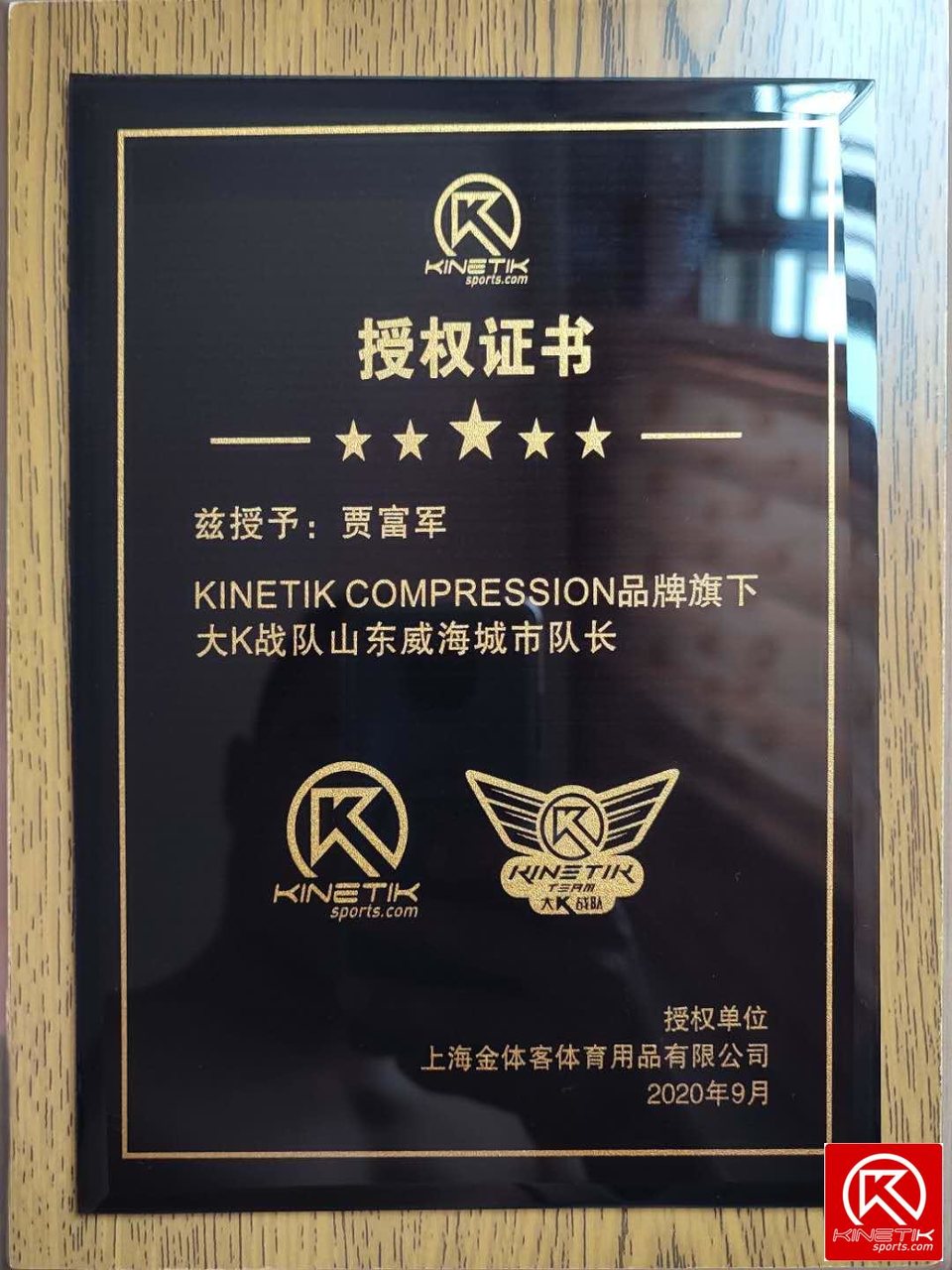 qKxbwWK3VHyeSEjcBlpW3KLm3MTUnw1WCO2MXl1W0PlBRXTakirctOWeDhyb_9SF