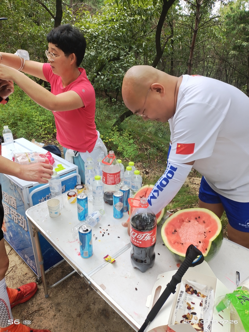 S4dOFlscQ0_vnu8S7kTPTHDFra5pfDmVU4JA7adsS81glthrE5mqiJCFmjryeE4R