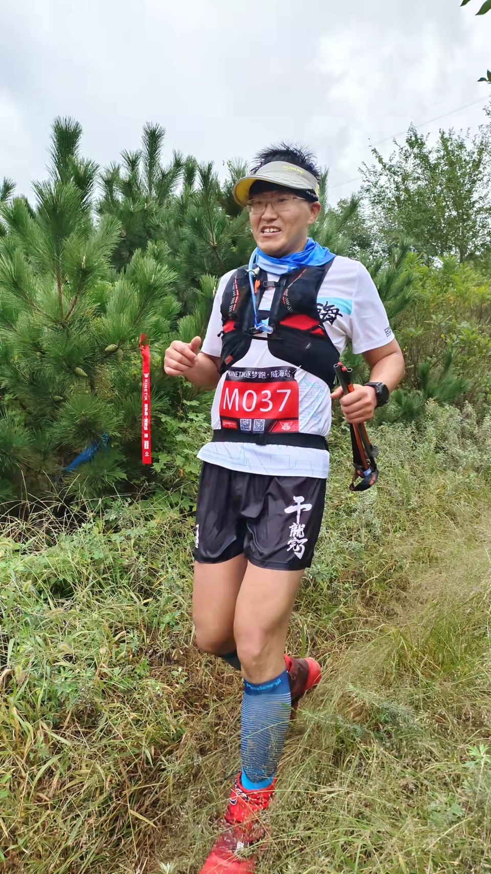 L9Vkc_WzqChybSWcyALES-PKbldGpqPV8kpLME8LBVsVM2uJDG7-hzScFG8MlZuO