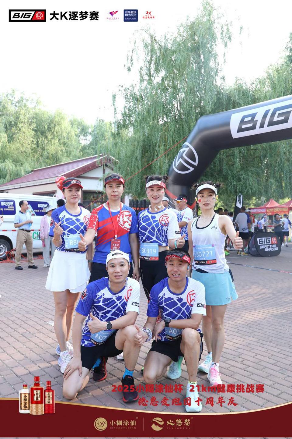 SjUgxl-Bx7EuJHLueR-9fcaYRjN5t9nOygDr4OQSrwDXl9pjYvHjy6nbdX0NNxqs