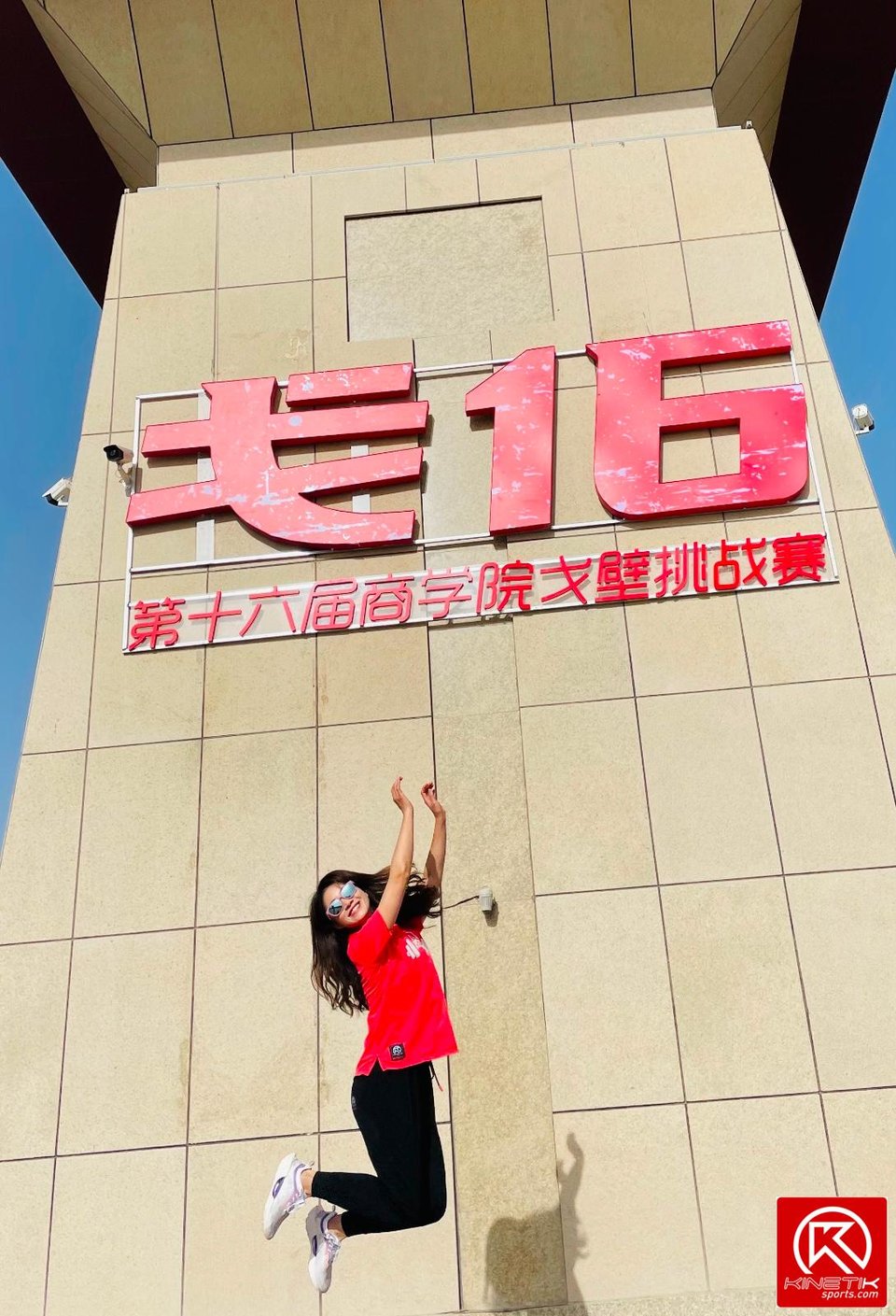 3B0DEA66-BA83-4E6B-9A83-7FEFCC013BC3