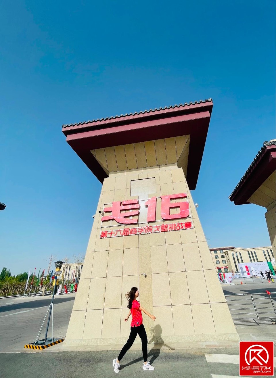 DF84A66B-1807-4CA0-9BE1-0798BD2932EC