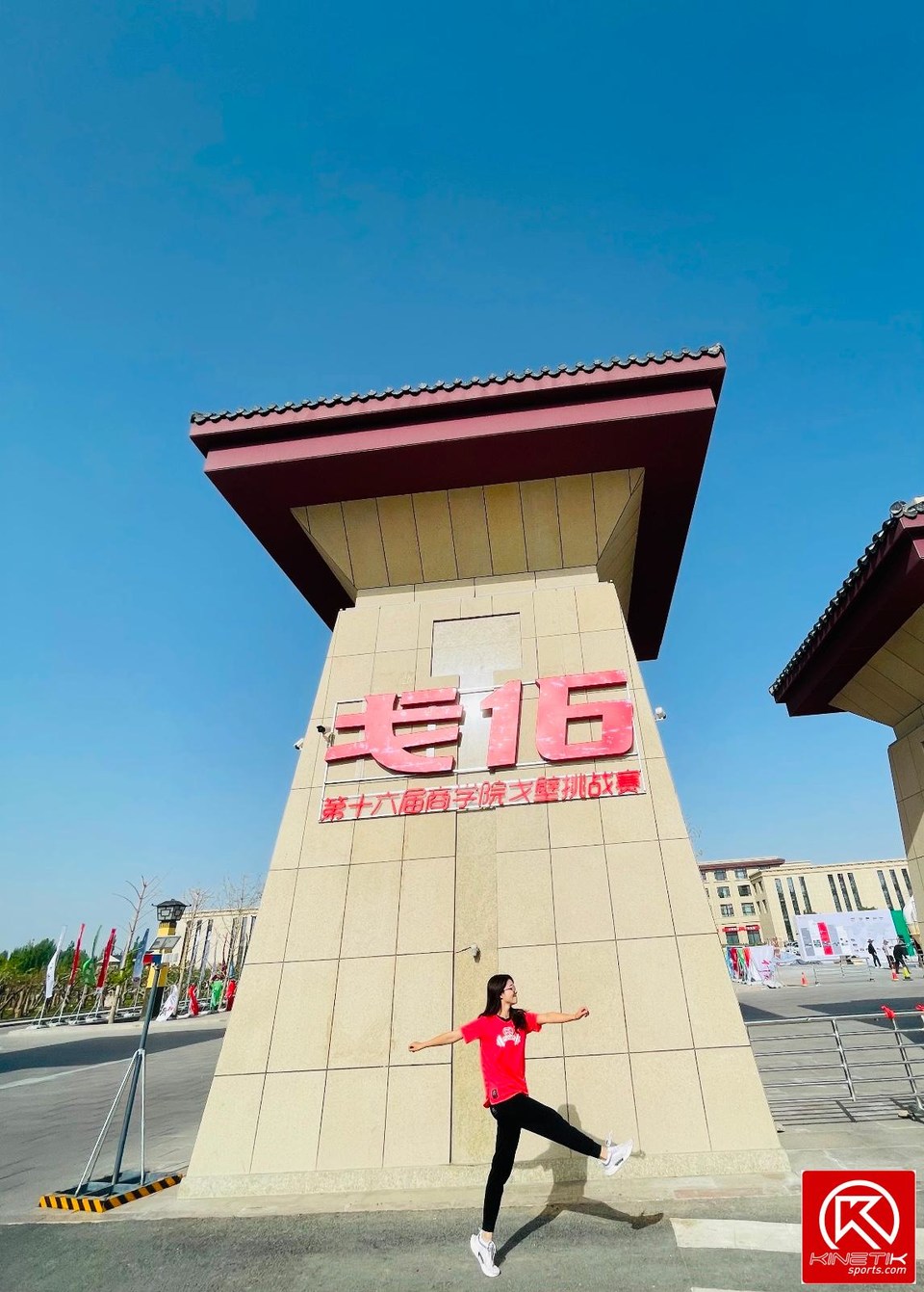 7216AFDC-FCE5-4233-BAD5-F288F03C1E5A