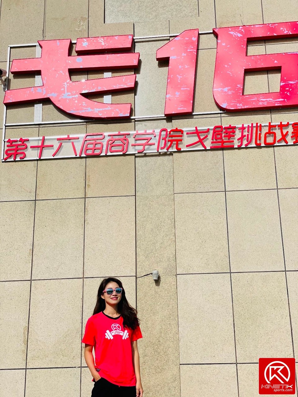 C65E0CA7-10CA-4233-9FF7-D8E51BE9FA55