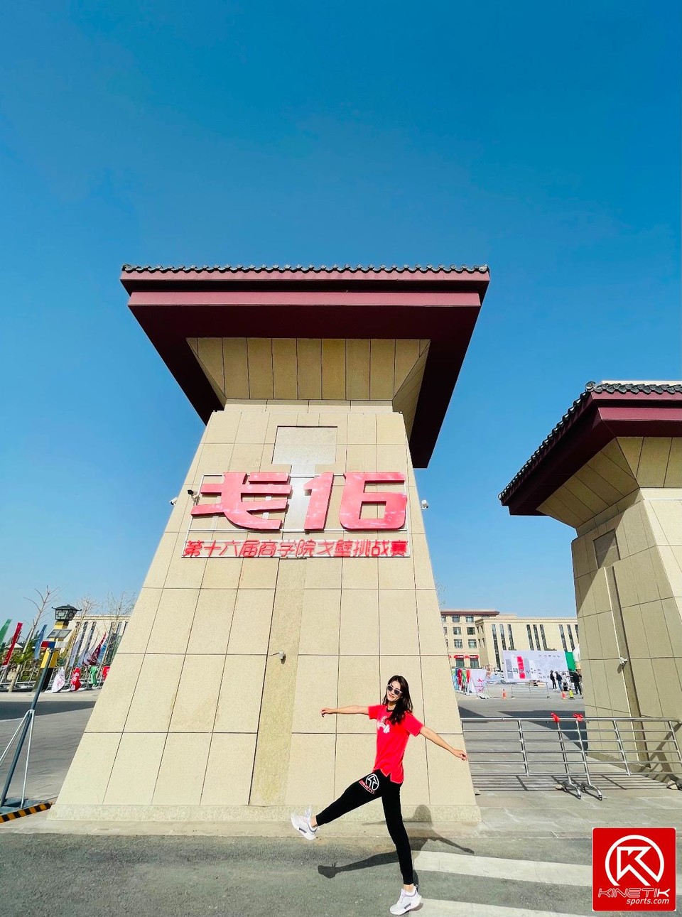 BCF984DD-BAAF-4CEB-9002-2DF8C71A5797