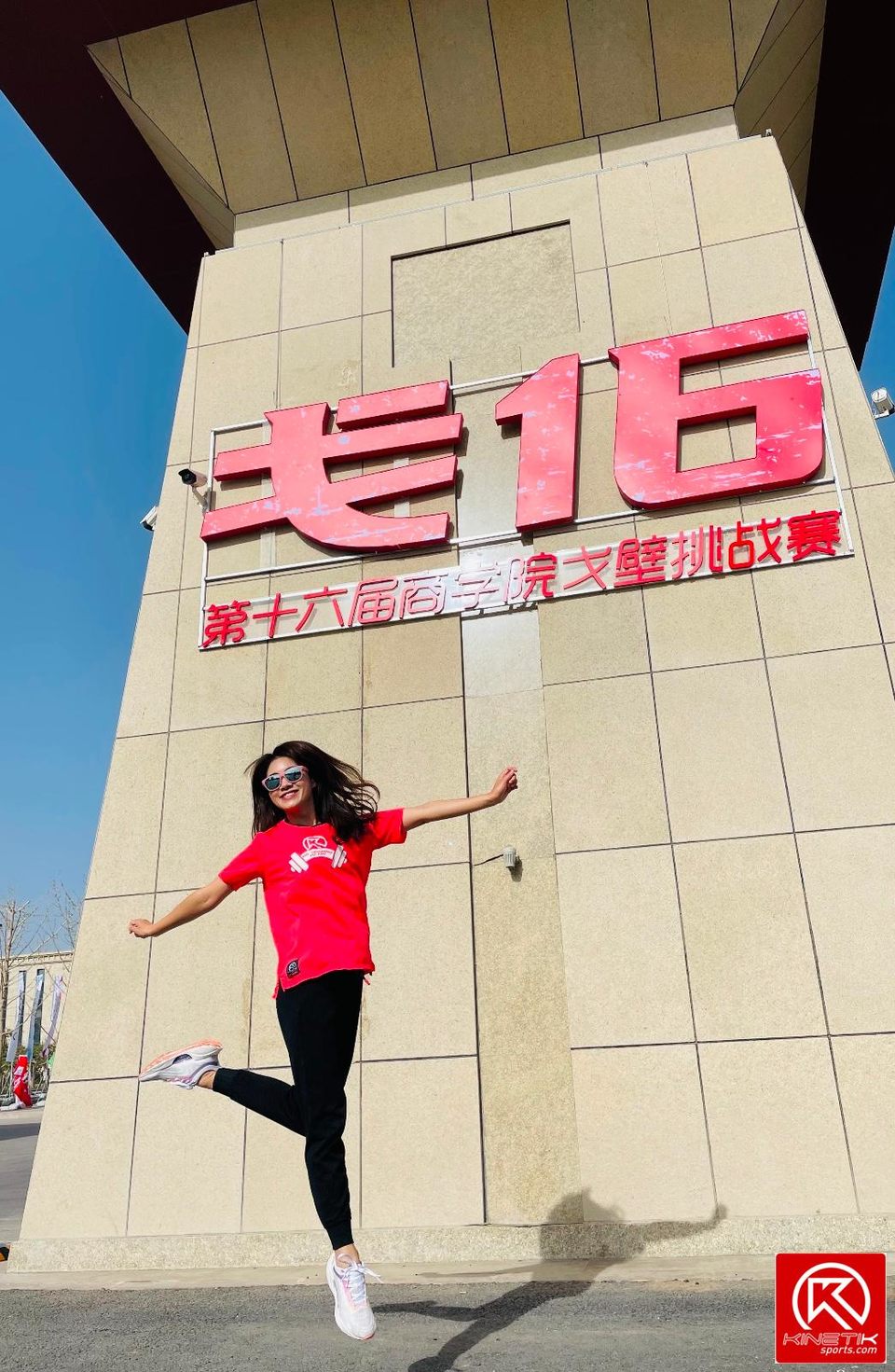 FF9D5D18-6C0B-4937-BC5C-1B1C46B8E079