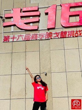 F95E7A90-D76A-4987-89C8-827DD76F5044