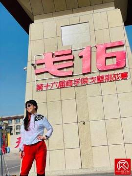 B8C7E8EE-9A1E-434C-9738-B69BFFFB73B0