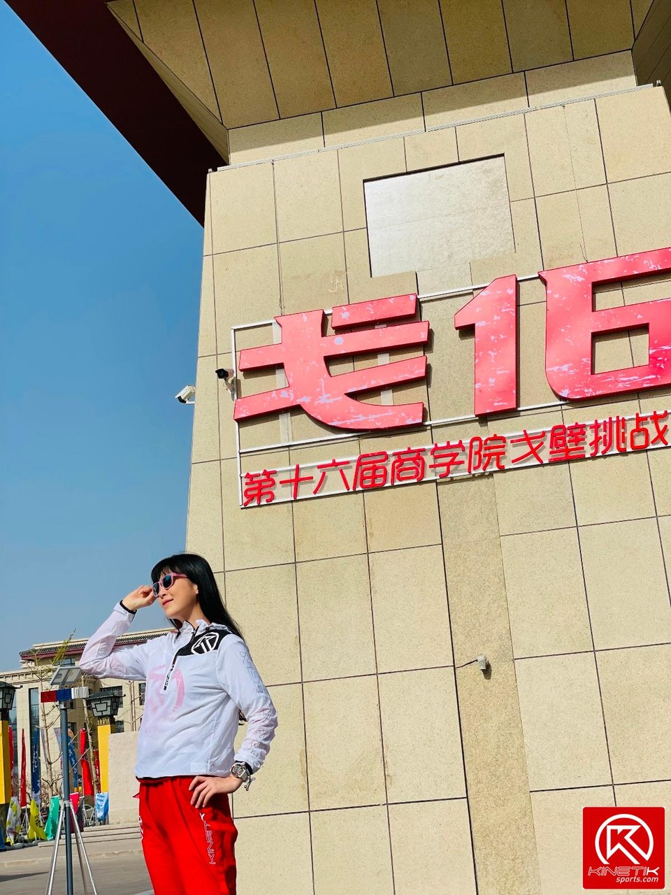 8A36CC09-1BC3-4AA6-ADCC-3A68C096CD87