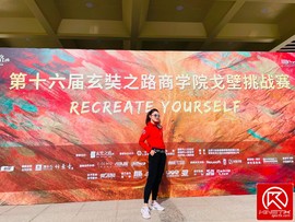 FAB34E4B-FA43-449C-A186-572B0BCAECA3