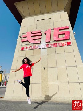 F78B0DC8-1E33-46AB-9B1D-A827DD04803B