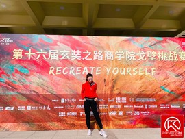 FD85F160-9260-46AA-A655-1D7FB2B99904