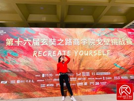 469A954F-CADE-4EAE-8A30-9D01B1C117F2