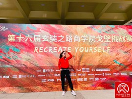 0CC6465D-F143-4061-952B-985397CB8F4C