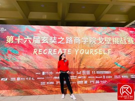 824A100F-B2EE-4868-95E5-79C1B0FC4EC6